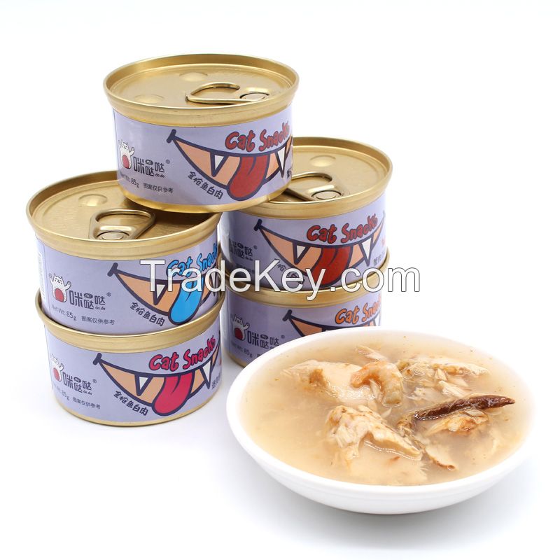 Chicken Canned Cat Food OEM