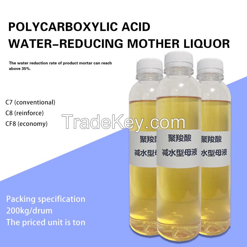 polycarboxylate superplasticizer Composite surecollapse type