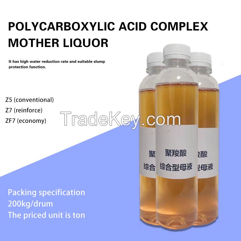 polycarboxylate superplasticizer Strengthen water reduction type