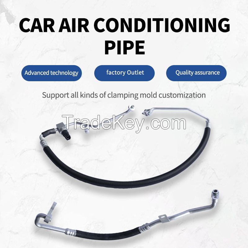 Automobile air conditioning pipe (customized products)
