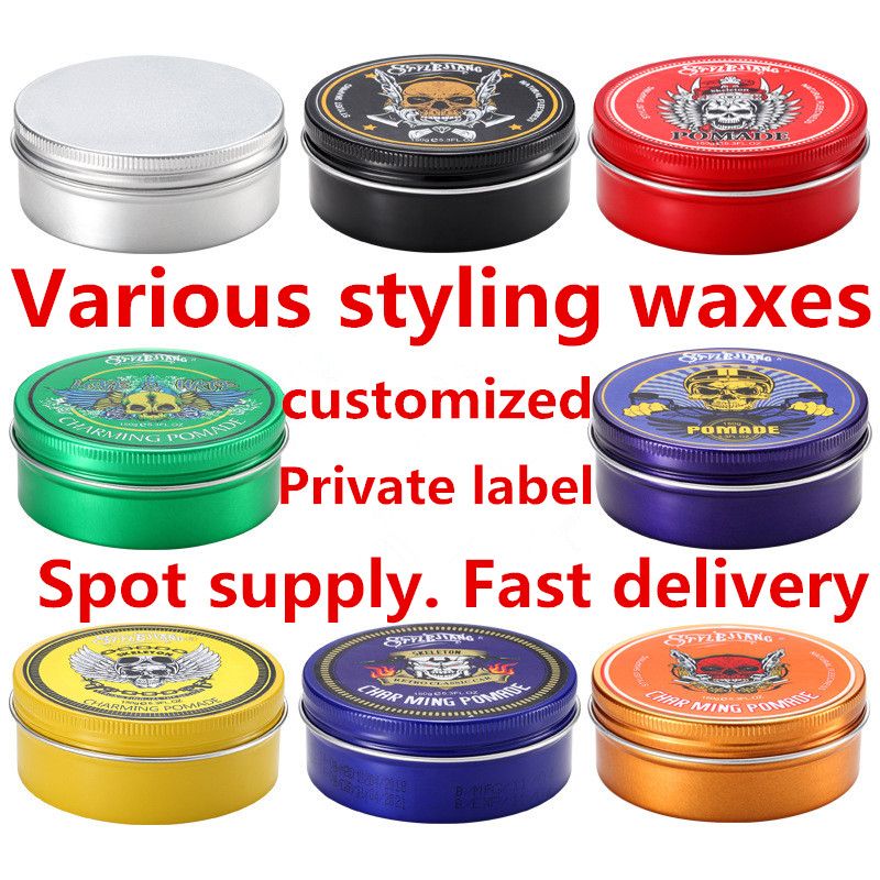Various modeling products customized hair wax modeling private brand private brand processing men's hair wax women's hair wax perfume hair wax