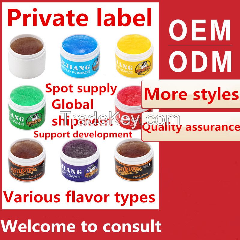 Modeling hair wax and mud support private label custom production men's modeling women's modeling