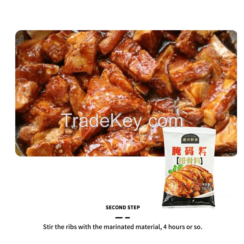 Chinese ribs seasoning hot pot malatang seasoning