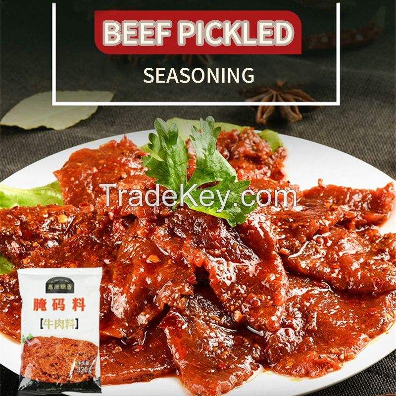 Chinese beef seasoning hot pot malatang seasoning