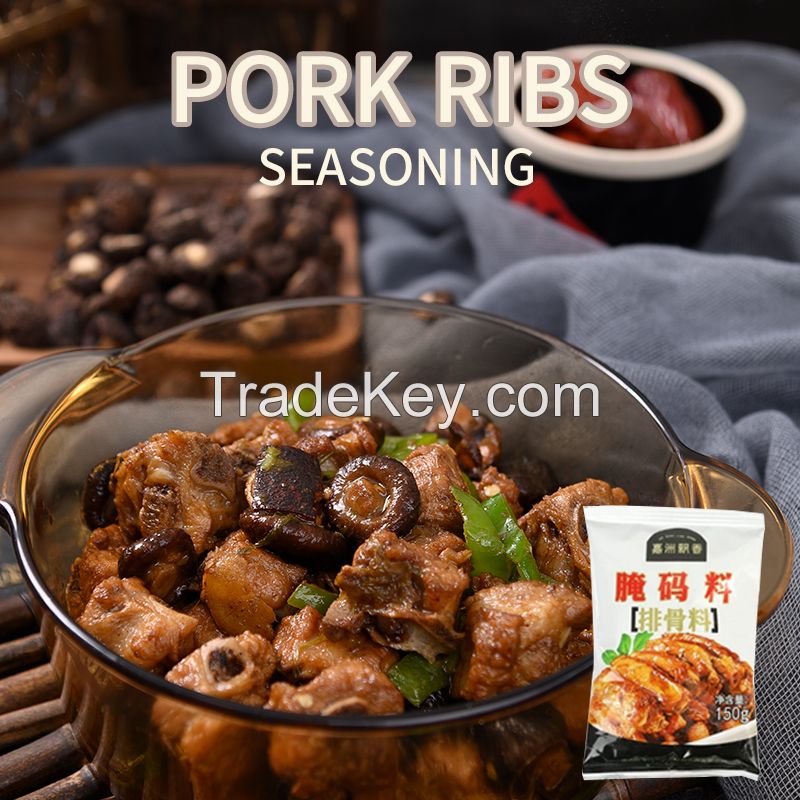 Chinese ribs seasoning hot pot malatang seasoning