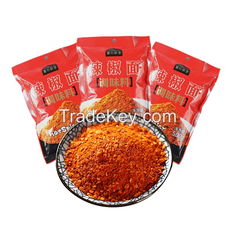 Dry dishes Chinese cuisine malatang dipping dish