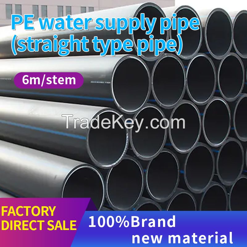 pe water supply pipe drainage pipe for domestic drinking water