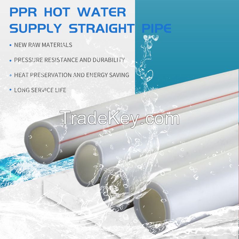 ppr cold and hot water supply pipe household tap water supply pipe