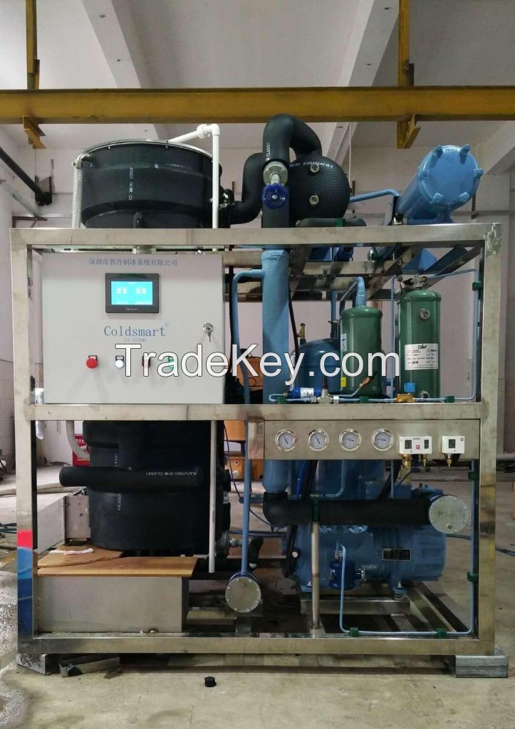 Trusted Ice tube machine manufacturer, 1-20Tons/day Industrial Tube ice machine for sale with good price