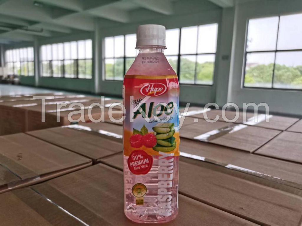 500ml 1L 1.5L 2L aloe vera drink with private label