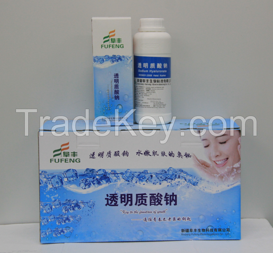 Sodium Hyaluronate- Cosmetics Grade