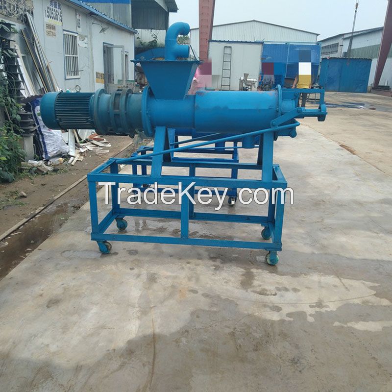 Spiral type Farm Use animal waste manure dewatering machine For composting pretreatment