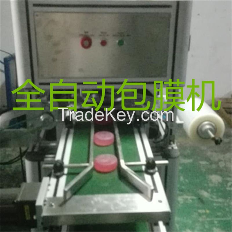 Skin care handmade soap packing maker machine equipment for essential oil soap production