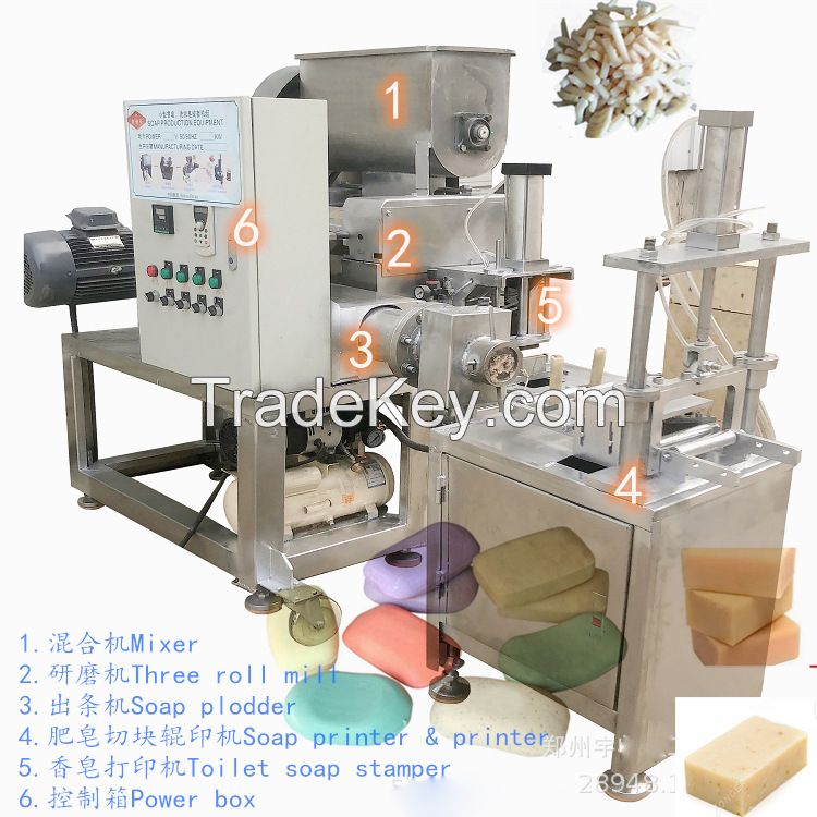 High quality Twin worm duplex vacuum plodder double vacuum soap extruder 500Kg h small soap plodder