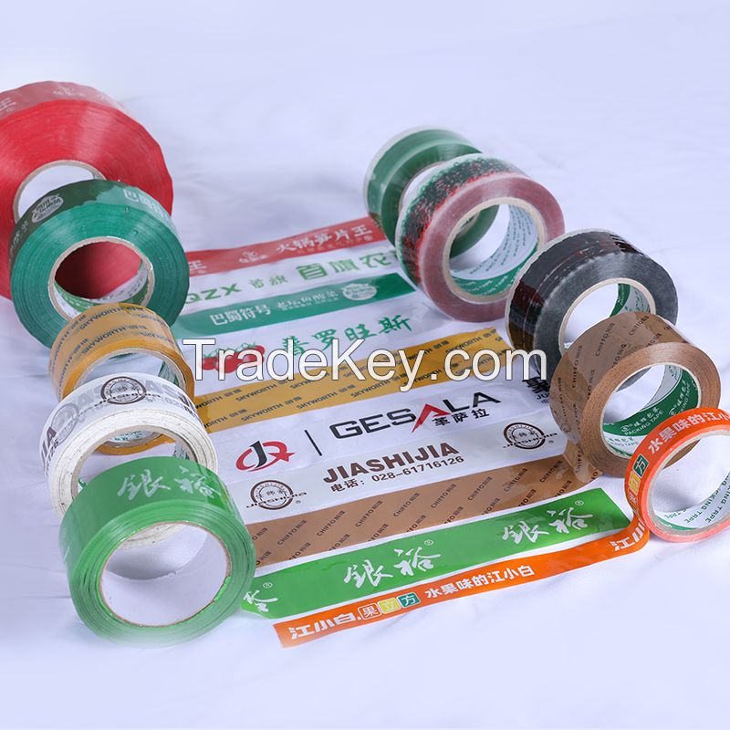 BOPP printing tape (customized product) From 1 piece