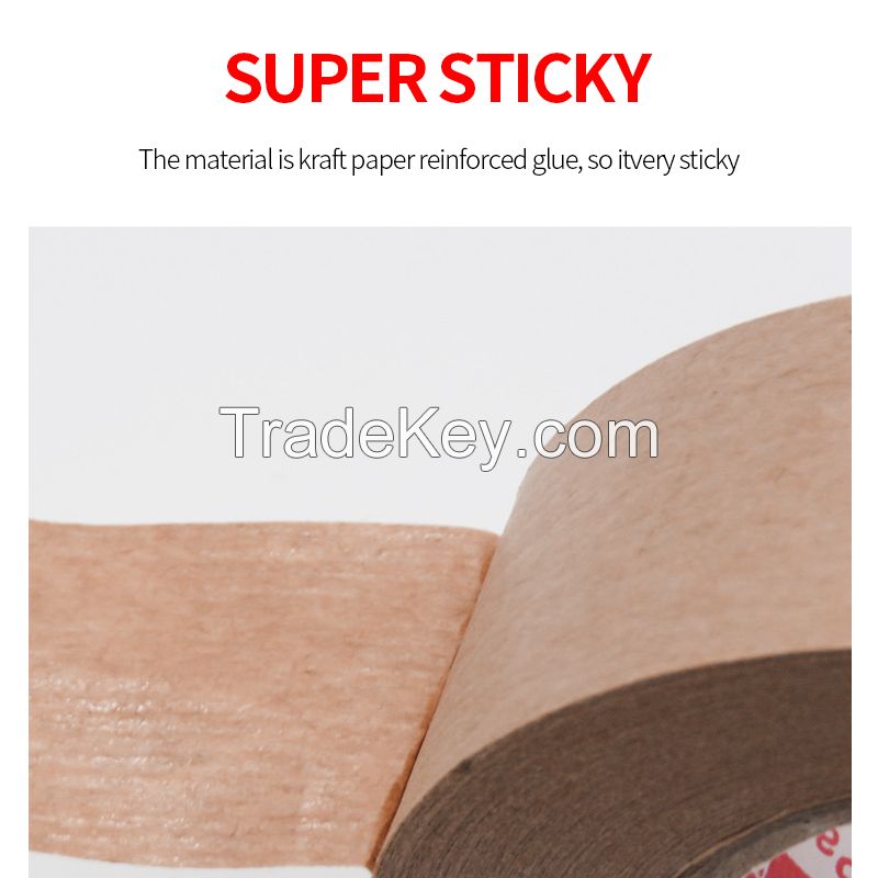 Kraft paper tape (customized product)