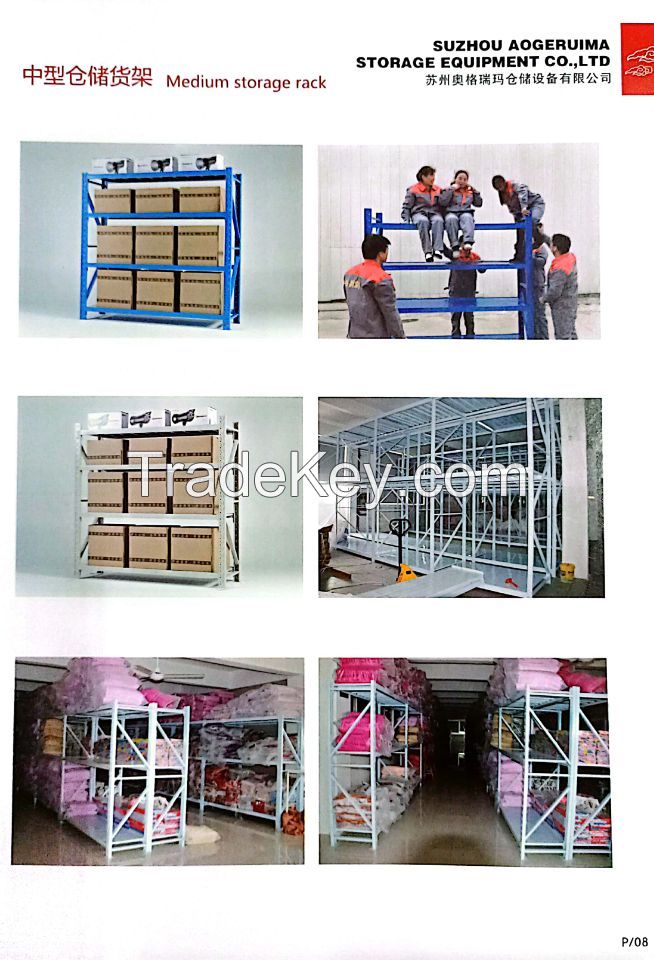 Medium Duty Storage Metal Pallet Rack Supermarket Warehouse Racks 