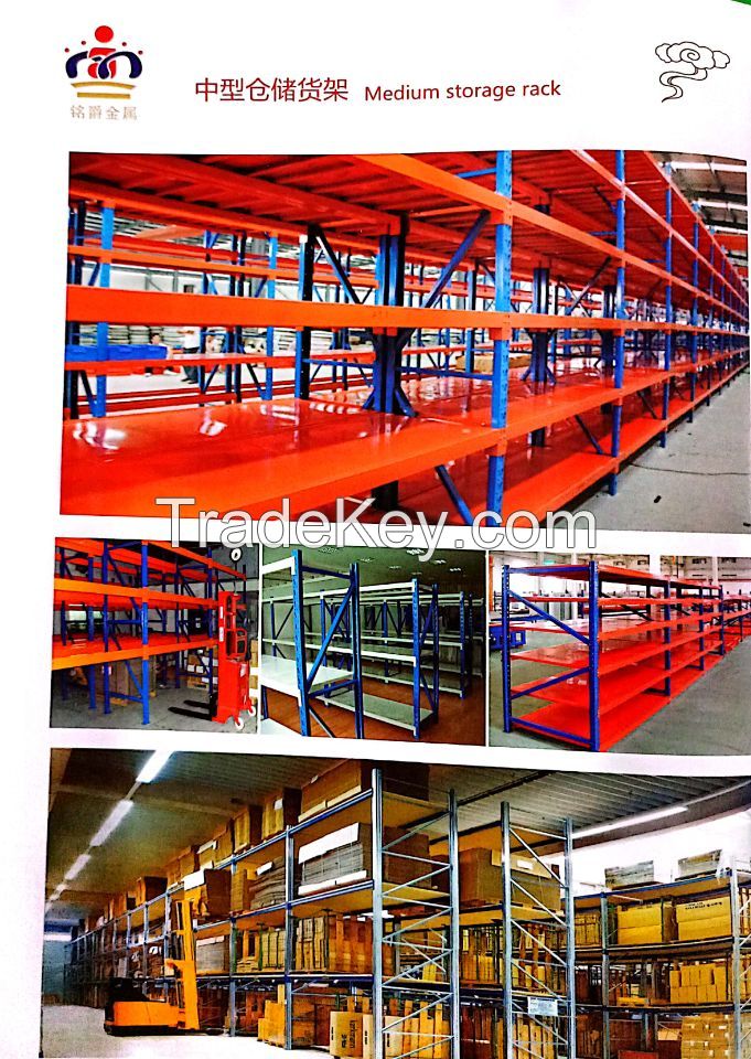 Medium Duty Storage Metal Pallet Rack Supermarket Warehouse Racks 
