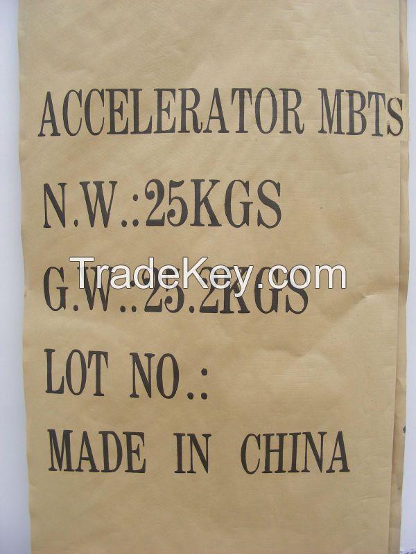 China Manufaturer/ CAS no: 120-78-5 Rubber accelerator MBTS(DMï¼ 