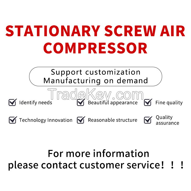 STATIONARY SCREW AIR COMPRESSOR