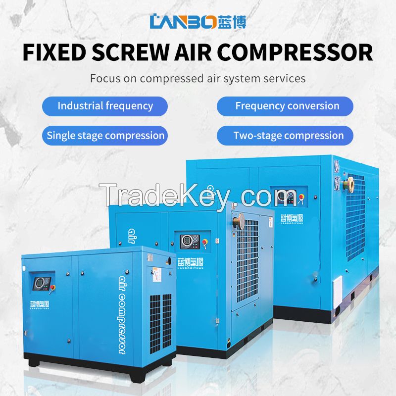 Fixed screw air compressor