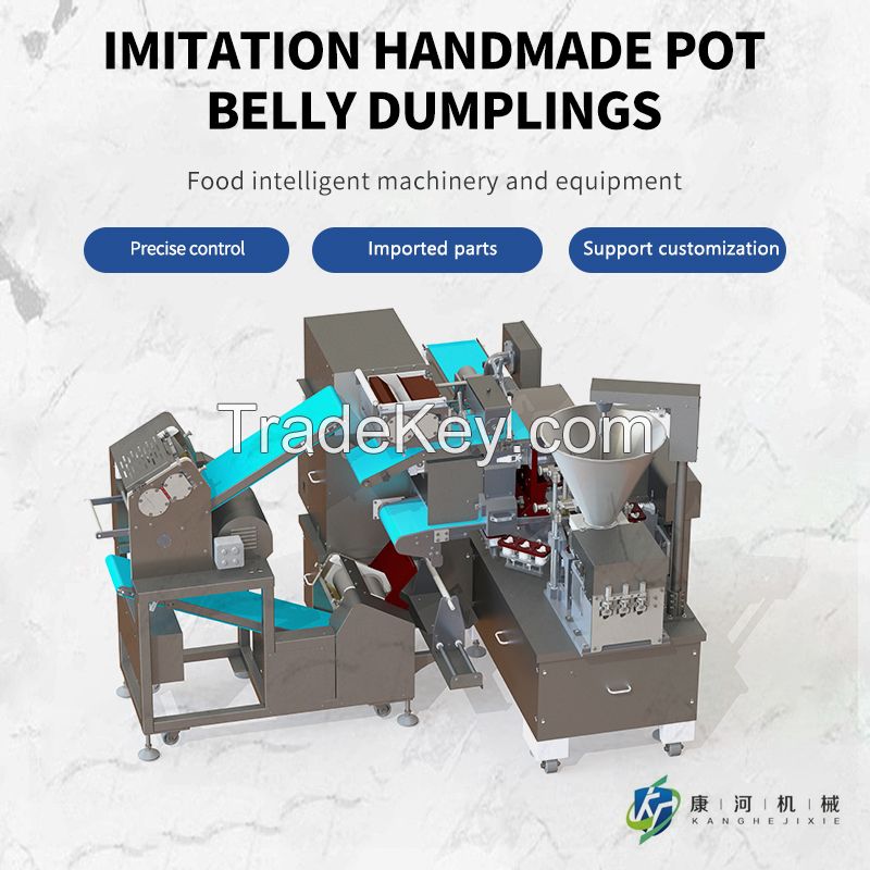 KangHe Imitation Handmade Pot Belly Dumplings Machine