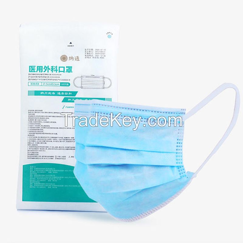 Disposable surgical masks, adult and children, contact customer service to buy, buy alone do not send