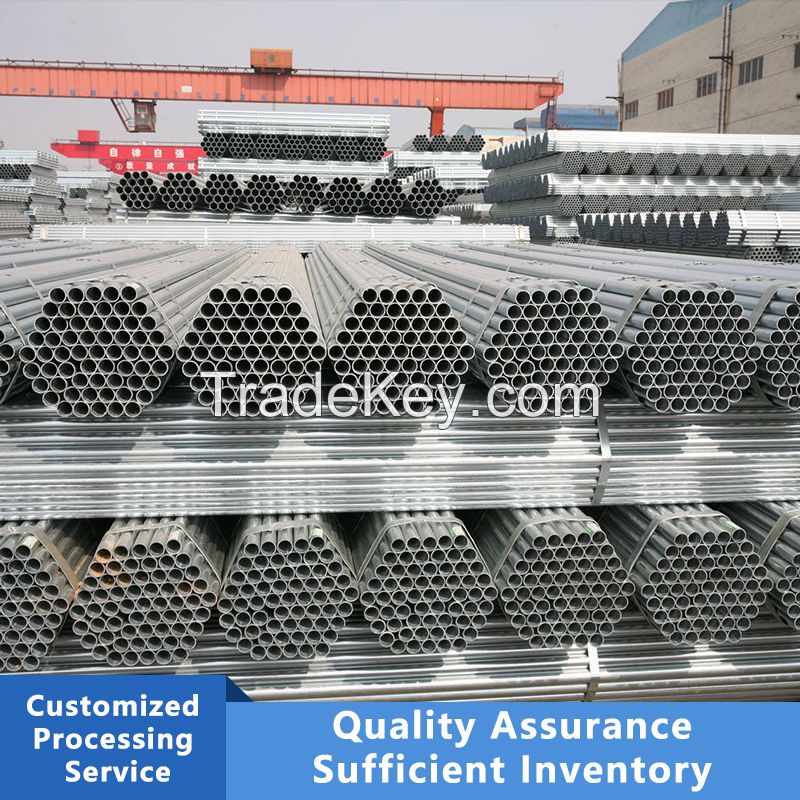 Galvanized Steel Pipe Q195-Q345