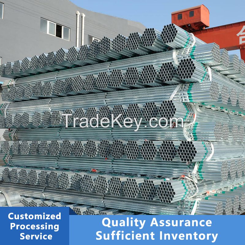 Galvanized Steel Pipe Q195-Q345