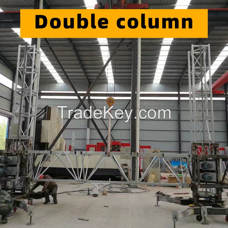 Construction Site Fixed Lifting Altitude Table Guide Rail Climbing Platform (MCWP)