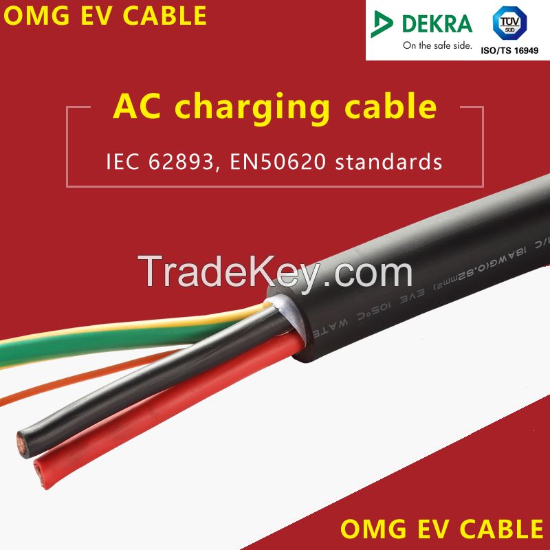 OMG electric vehicle acid and alkali resistance European standard certification charging cable manufacturer direct