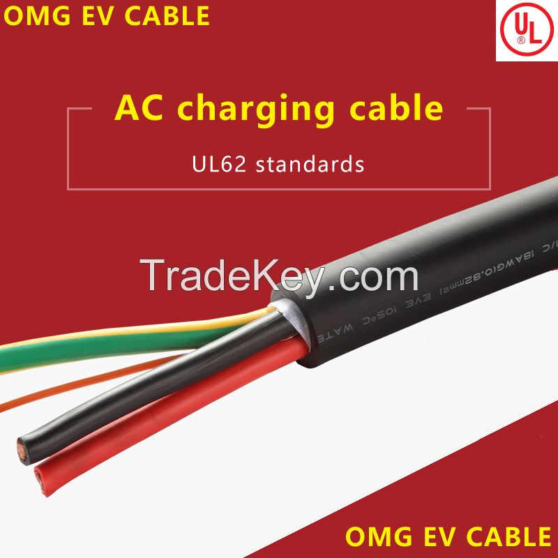 Specializing in the production of electric vehicle charging pile cables for 16 years
