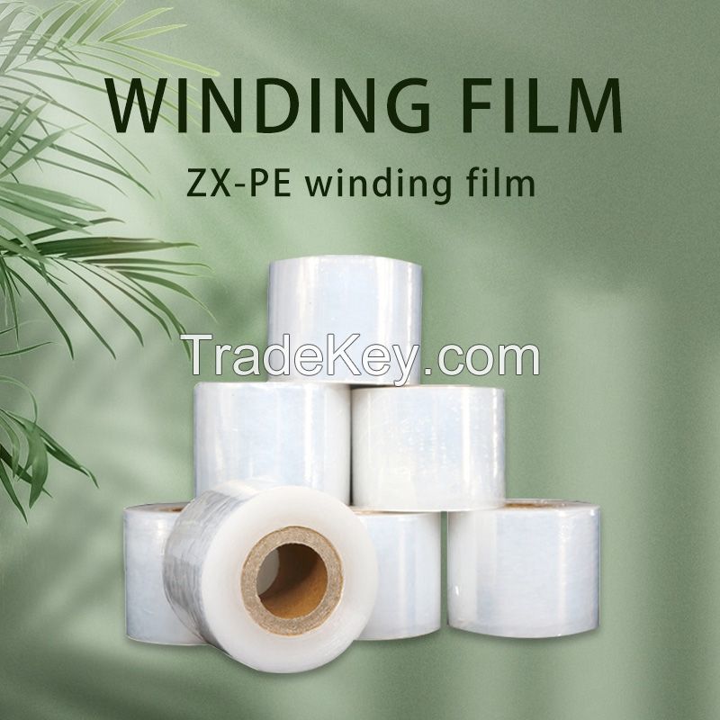 Winding film, packaging supplies, low, medium and high viscosity, contact customer service customization