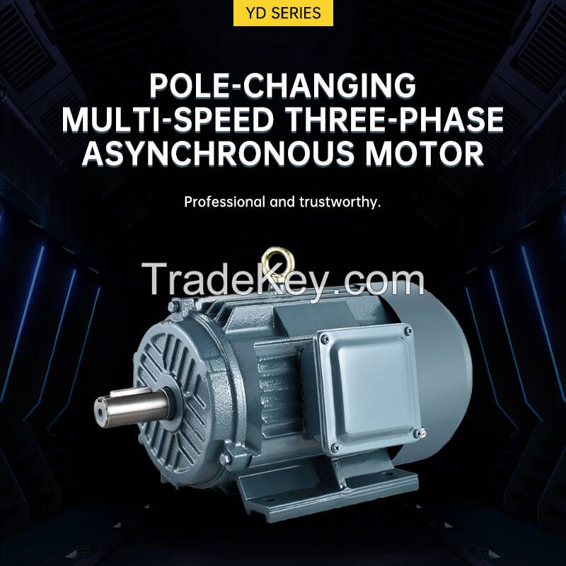 YD series pole-changing multi-speed three-phase asynchronous motor (please contact customer service for detailed price)