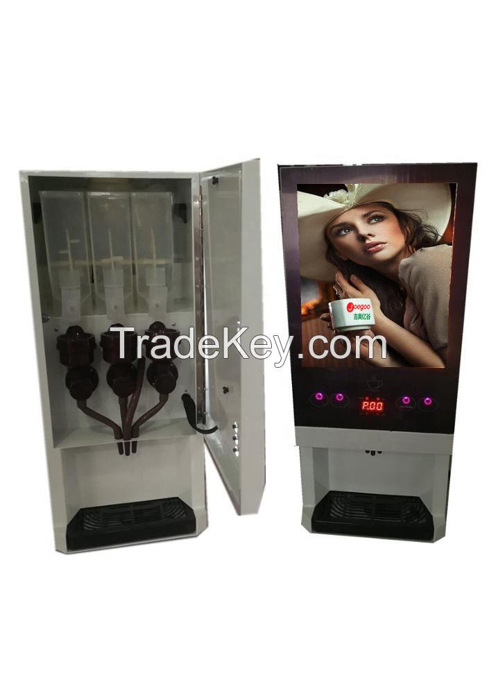Hot coffee vending machine