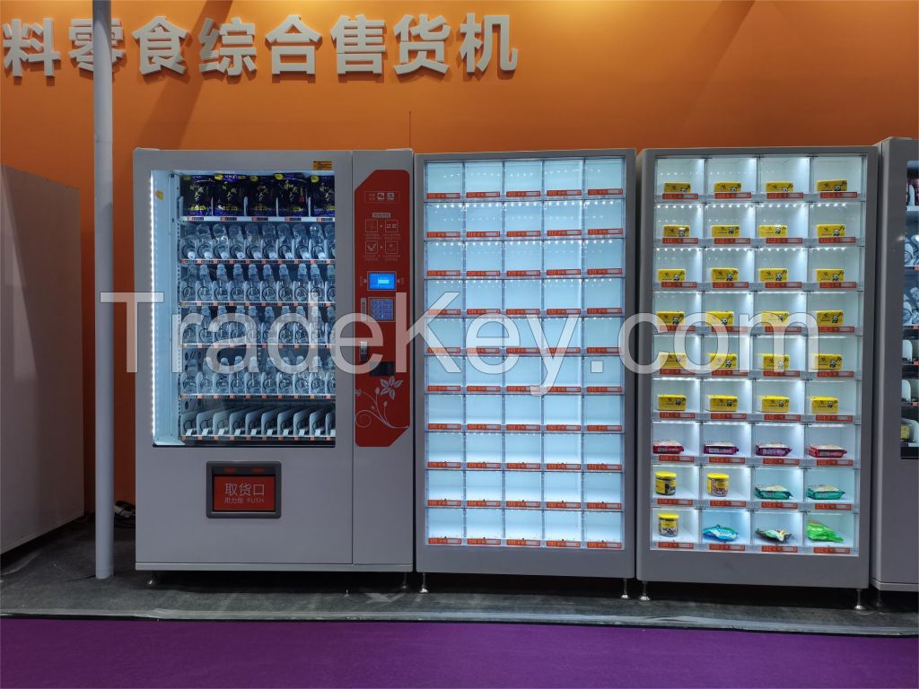 Refrigerated vending machines with lockers