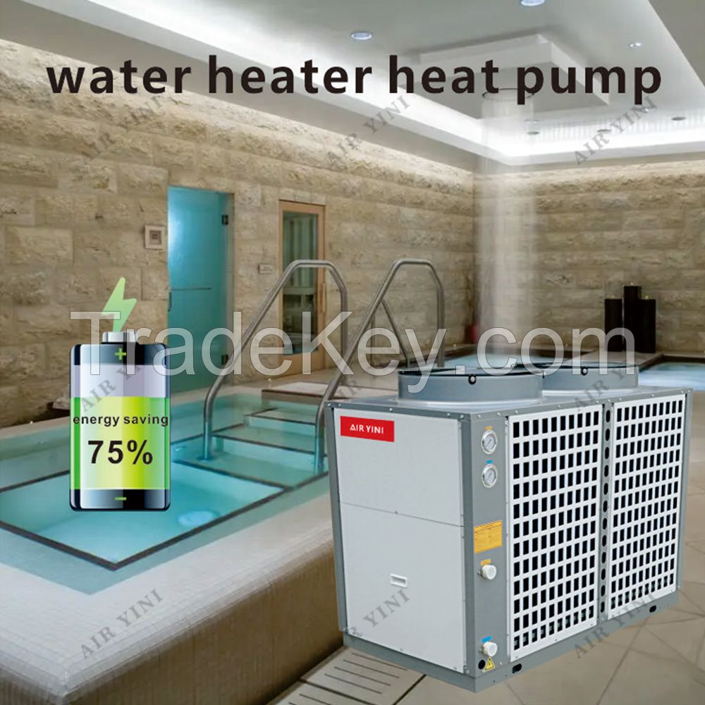 air source water heater heat pump system all in one heat pump water heater all in one collector household hotel clubhouse school hospital 36KW