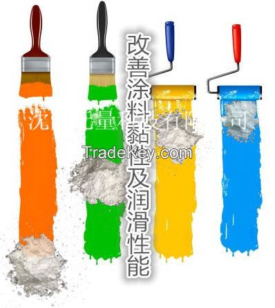 Paint Wear-Resistant Lubricant PTFE Powder Teflon Micropowder