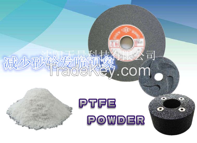 PTeflon micro powder grinding wheel additives