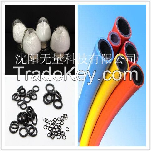 PTFE Micropowder Rubber Silicone Rubber Modifier Wear-Resistant Lubrication