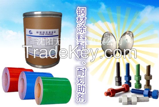 Ink Coating Lubricant Low Molecular Weight PTFE Powder