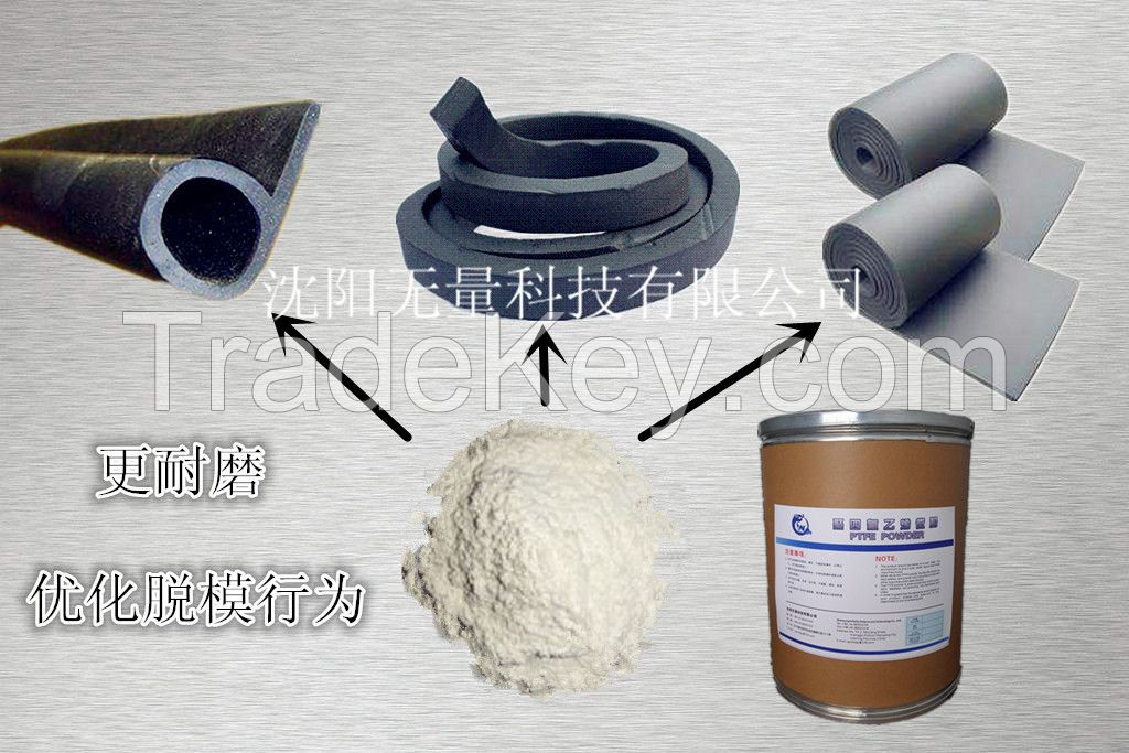 PTFE Micropowder Rubber Silicone Rubber Modifier Wear-Resistant Lubrication