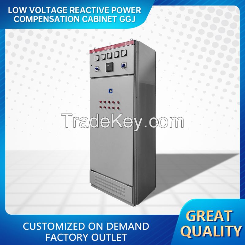 Weishida-Low voltage reactive power compensation cabinet GGJ/customizable/Prices are for reference only