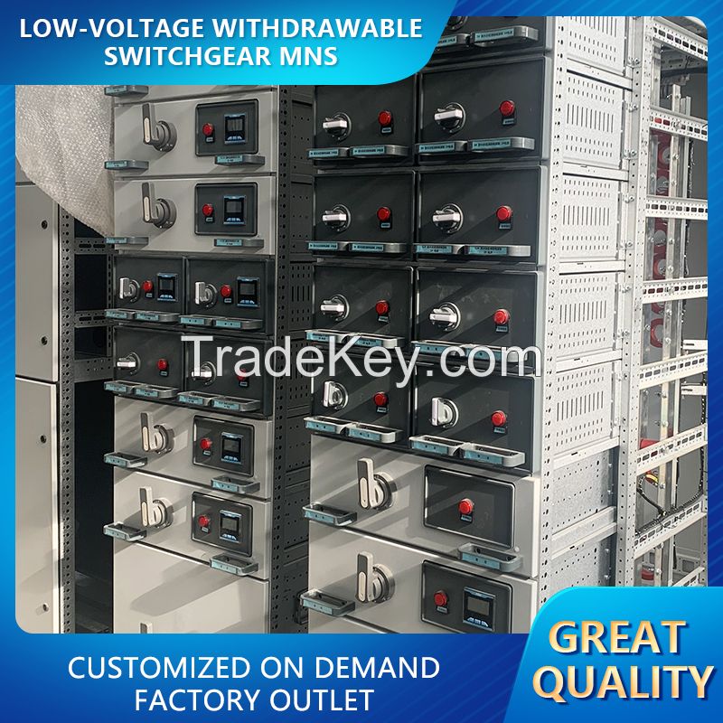 Weishida-Low-voltage withdrawable switchgear MNS/Customized / Please contact customer service before placing an order/Prices are for reference only