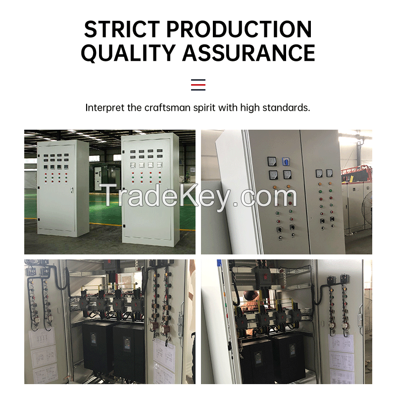 Weishida-AC low voltage distribution cabinet/Prices are for reference only/customizable