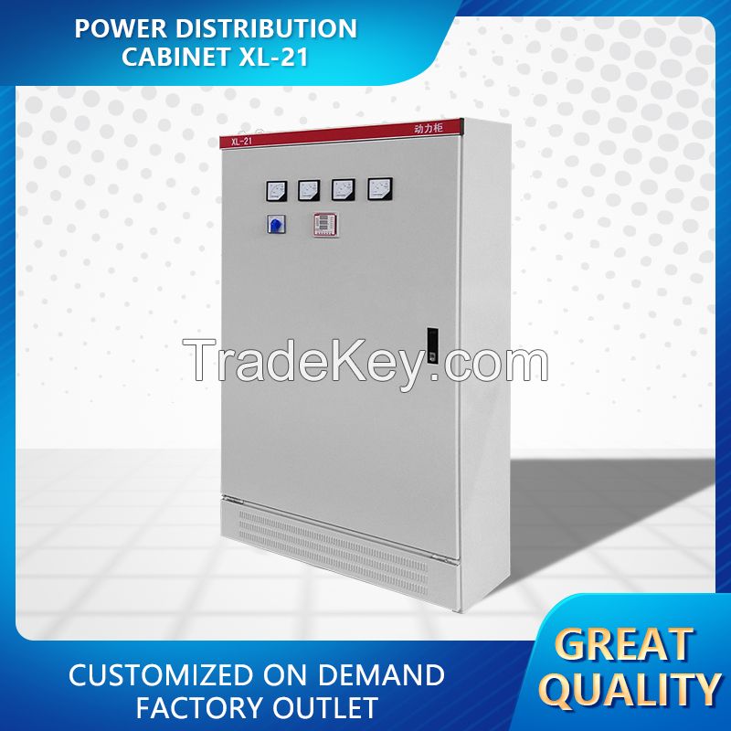 Weishida-Power distribution cabinet XL-21/Customized / Please contact customer service before placing an order/Prices are for reference only