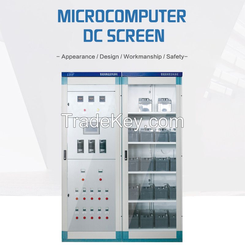 Professional supplier manufacturer Micro DC Panel please contact us for details