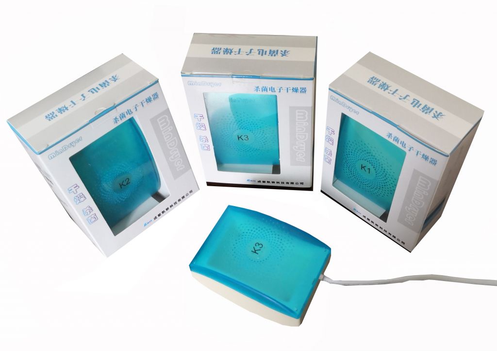 Digital Hearing Aid Sanitizer Electronic Drying Uv Dryer Box