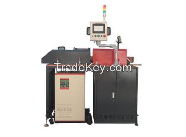 Induction Heating System For Forging