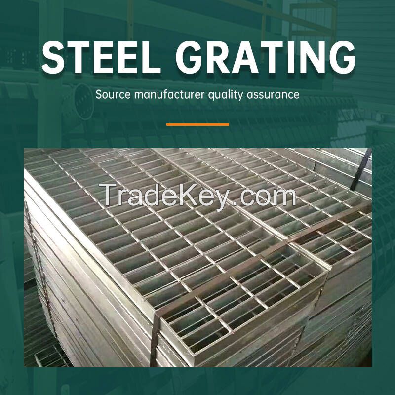 Hot-dip galvanized steel grating platform stainless steel grating customization